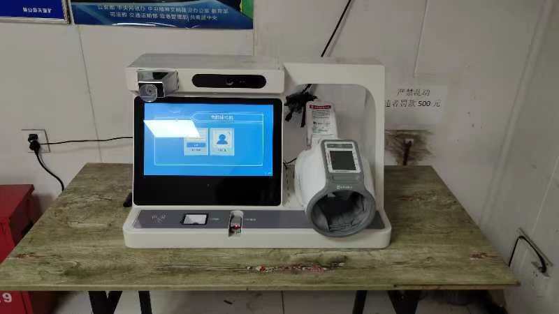 崗前檢測(cè)一體機(jī)主要用于那些場(chǎng)所 崗前檢測(cè)一體機(jī)主要用于那些場(chǎng)所