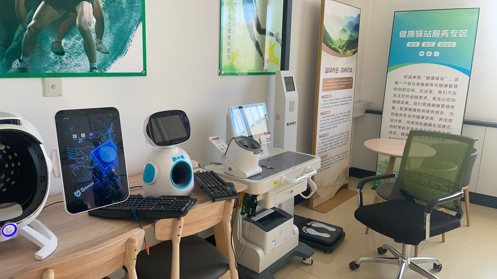 健康小屋被國(guó)家批準(zhǔn)了嗎？健康小屋基層健康管理的新希望