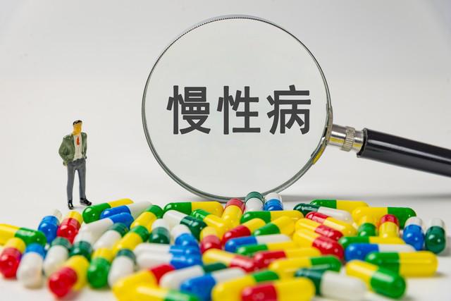 這些病容易 “賴” 上你！慢病疾病都包括什么?。? /></span></p><h2 class=