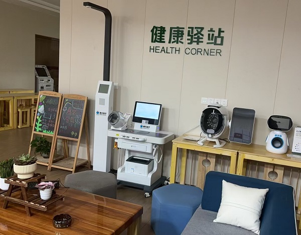 健康小屋太給力！為基層健康撐起 “保護傘”
