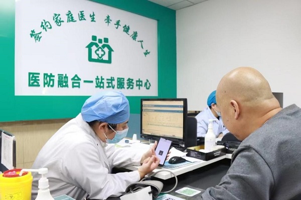 公衛(wèi)醫(yī)療一站式服務(wù)是啥？看病不用來回跑，太省心了！