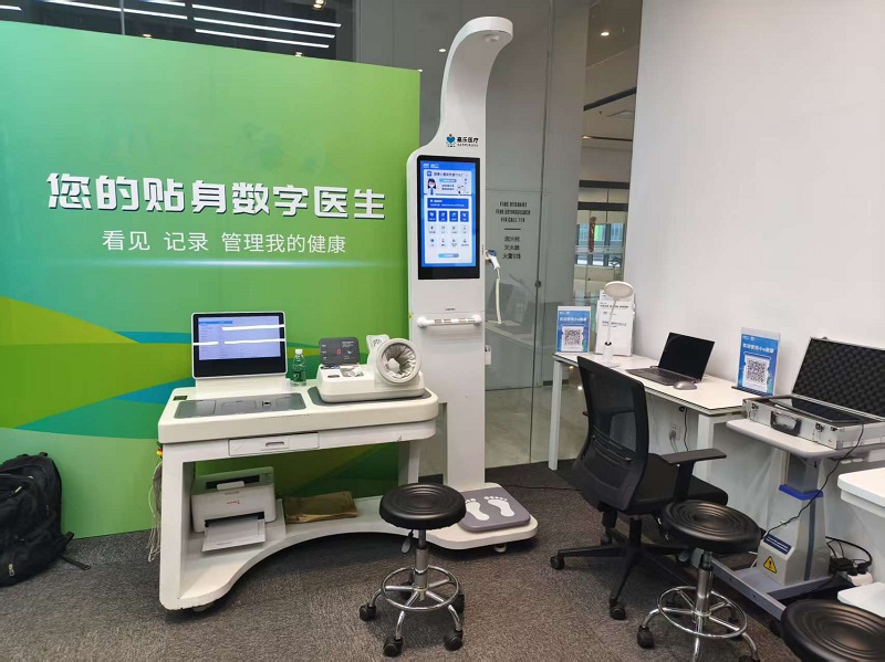 健康驛站該配啥設(shè)備？這份清單超實(shí)用，體檢一體機(jī)是核心！